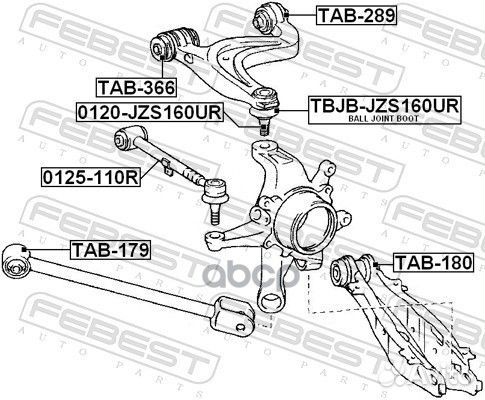 Сайлентблок задн подвески lexus GS300/400/430 J