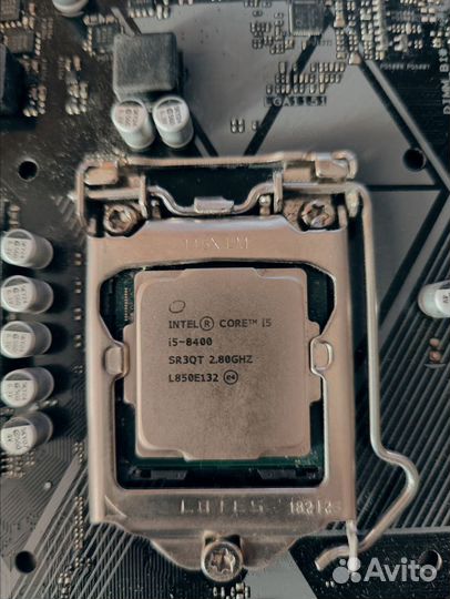 Intel core i5 8400 комплект