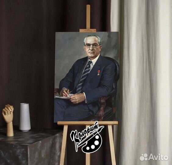 Портреты Андропова, Александра 3 на холсте