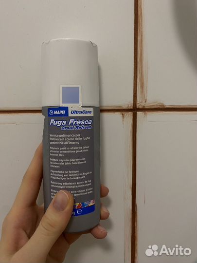 Затирка для швов плитки