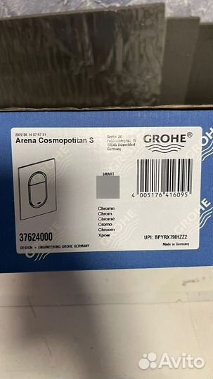 Раковина grohe eurosmart 39124001