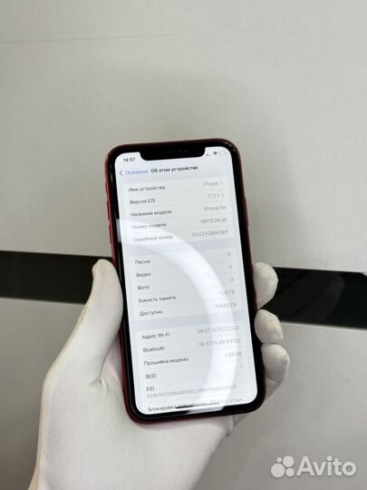 iPhone Xr, 128 ГБ