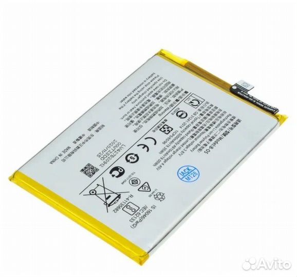 Аккумулятор для Vivo Y20/ / Y20W BK-B-68 (B-O5) 50