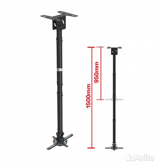Кронштейн для проектора потолочный
