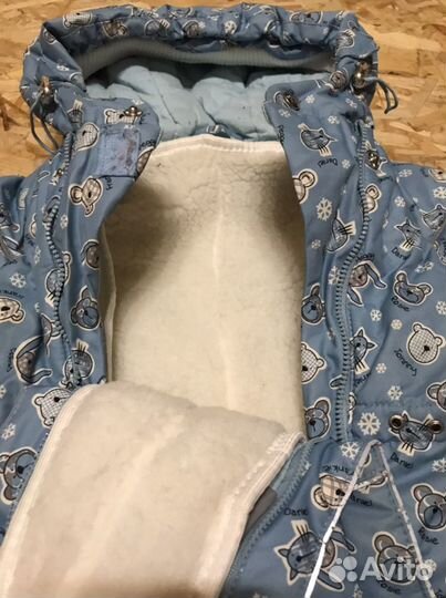 Комбинезон зимний