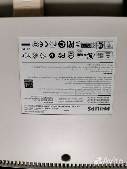 Монитор для компьютера Philips