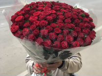 101 роза 70 см