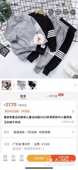 Обучение курсы