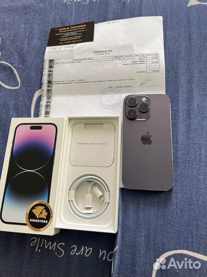 Скупка телефонов и обслуживание