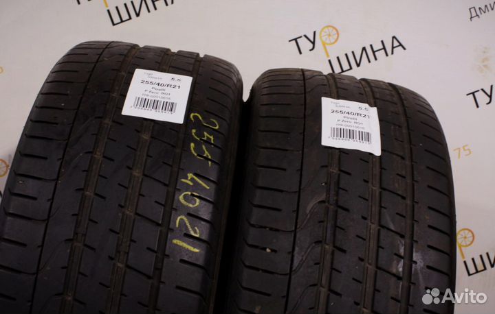Pirelli P Zero 255/40 R21 94Y