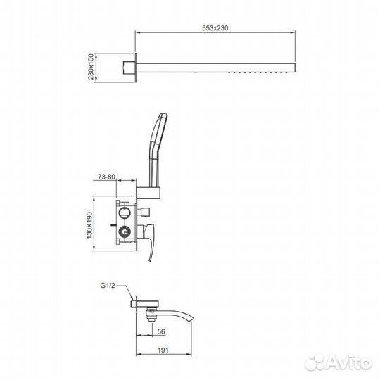 Душевой комплект Gappo G7107-70