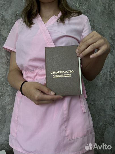 Обучение аппаратному массажу