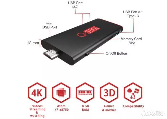 Смарт приставка android TV стик Q96 (8*128G)