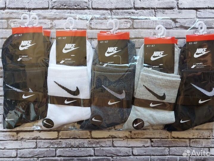 Носки Nike Fila Jordan Adidas