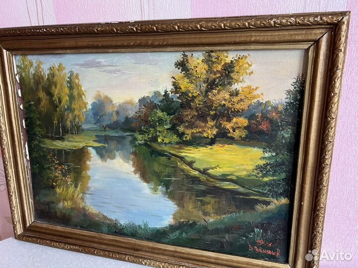 Картина маслом «Осенний теплый день» 40х60 см