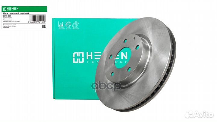 Диск тормозной передний HTS023 hemen