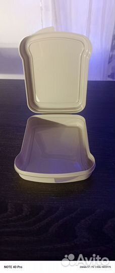 Ланч бокс для еды