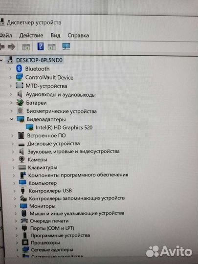 Dell E7470 FHD I7-6600U/16GB/256SSD