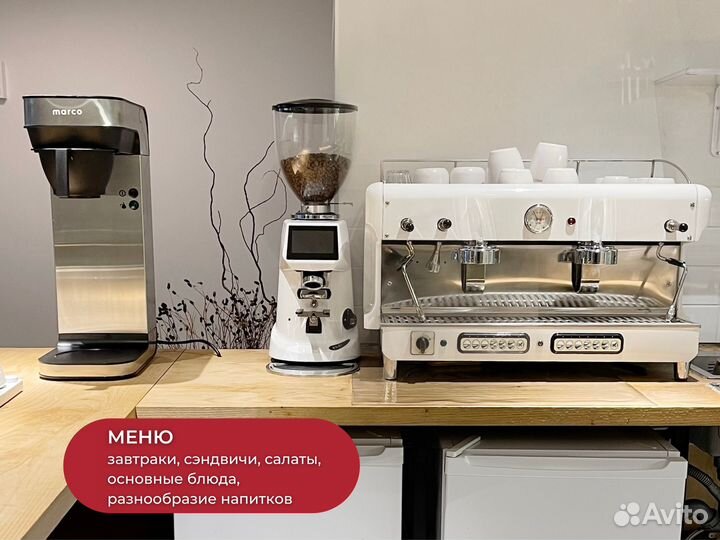 Готовый бизнес кофейня в густонаселенн р-не Батуми