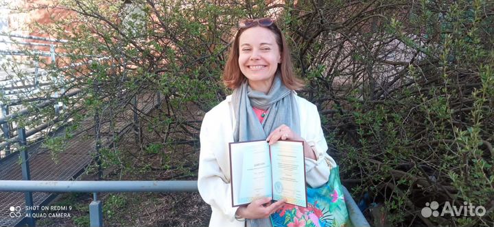 Няня для ребенка