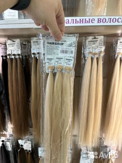 Капсульные волосы для горячего наращивания