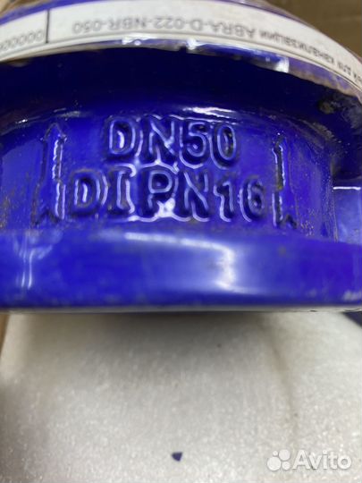 Dendor 010С Ду50 Ру10 Клапан обратный
