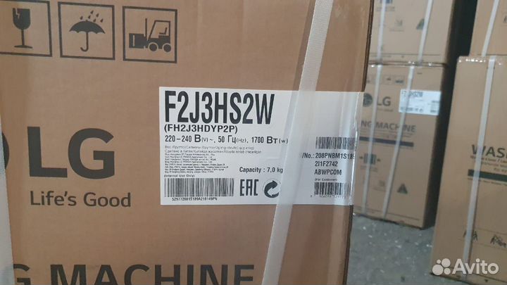 Стиральная машина LG 7 кг