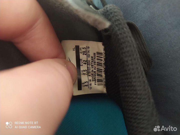 Бутсы nike