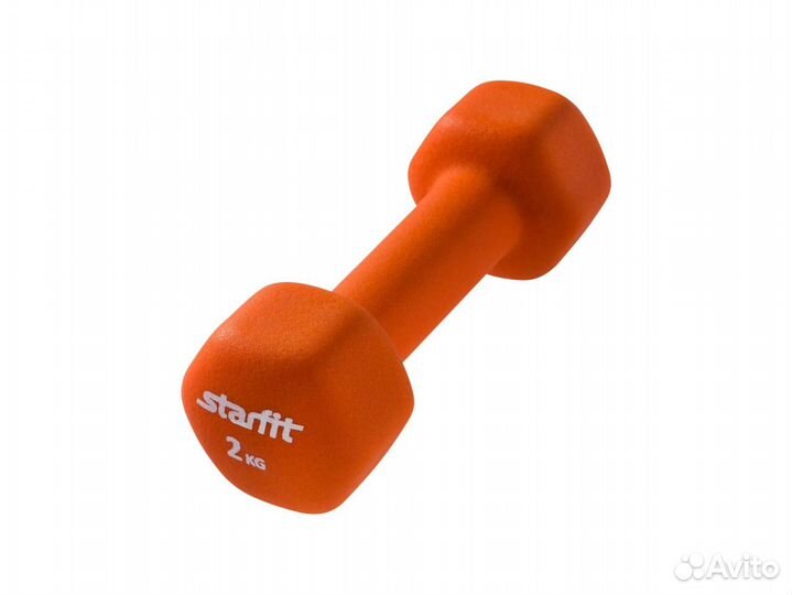 Гантели 2 кг (пара)
