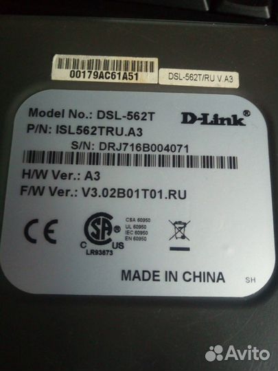 Adsl модем Annex B, D-Link DSL-562TRU.A3