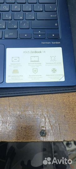 Asus zenbook UX433F i3