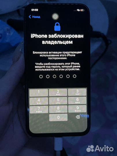 iPhone X, 64 ГБ