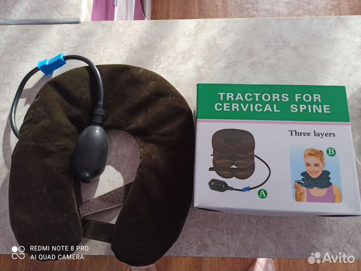 Воротник для шеи ортопедический