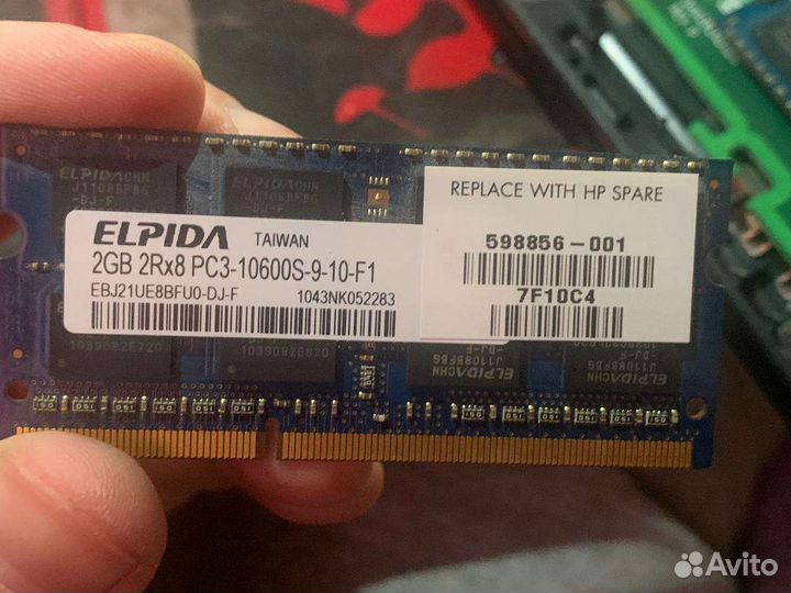 Оперативная память ddr3 для ноутбука 4gb