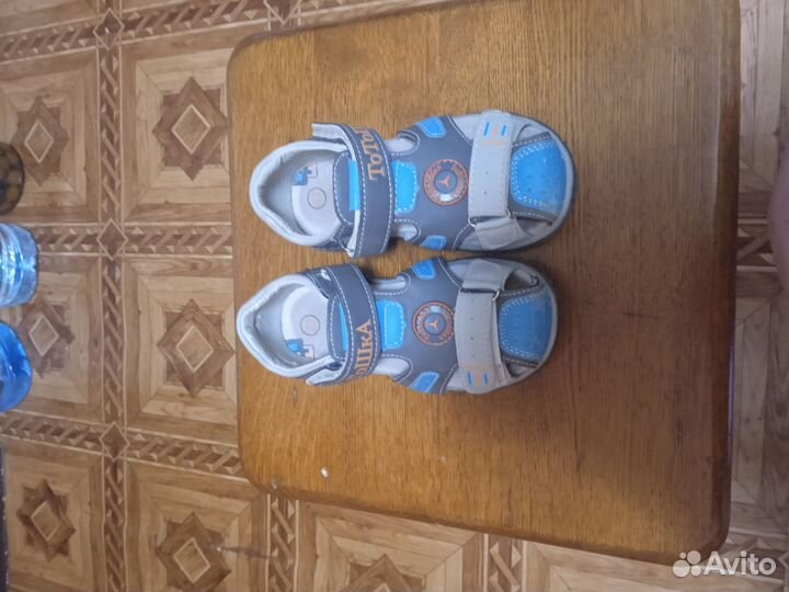 Сандали детские