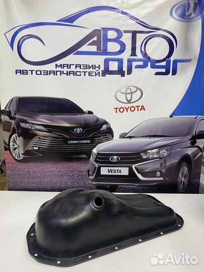 Поддон двигателя ваз приора/калина2110 новый