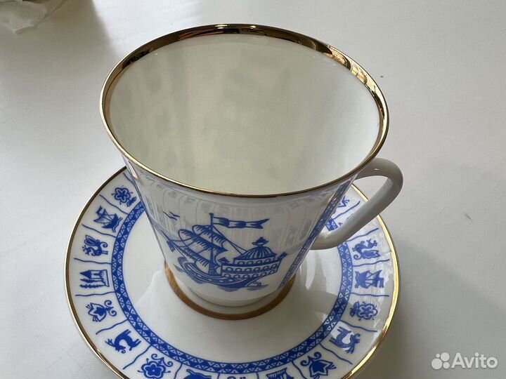 Кофейная чашка набор костяной фарфор лфз 70г