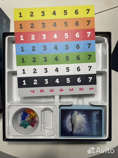 Имаджинариум