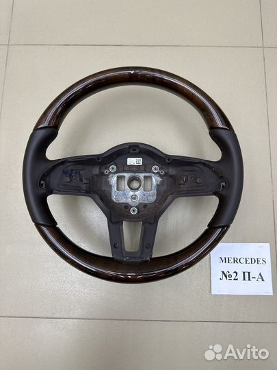 Руль (дерево) Mercedes E-Class W213