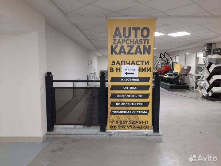 Радиатор кондиционера Chevrolet Aveo Т300