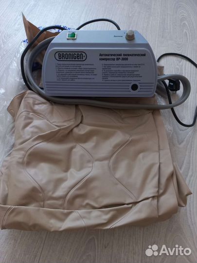 Противопролежневый матрас