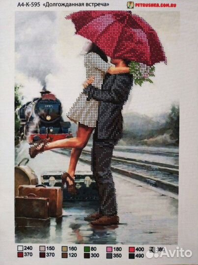 Схема для вышивки бисером на габардине