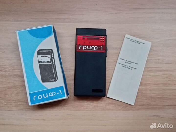 Дозиметр бытовой 