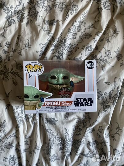 Funko pop grogu