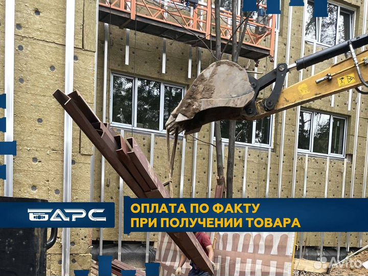 Металлопрокат Балка бу 30х5,5 Вальцевание