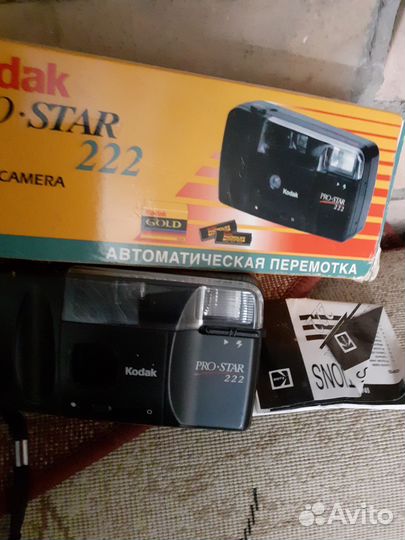 Ретро фотоаппарат