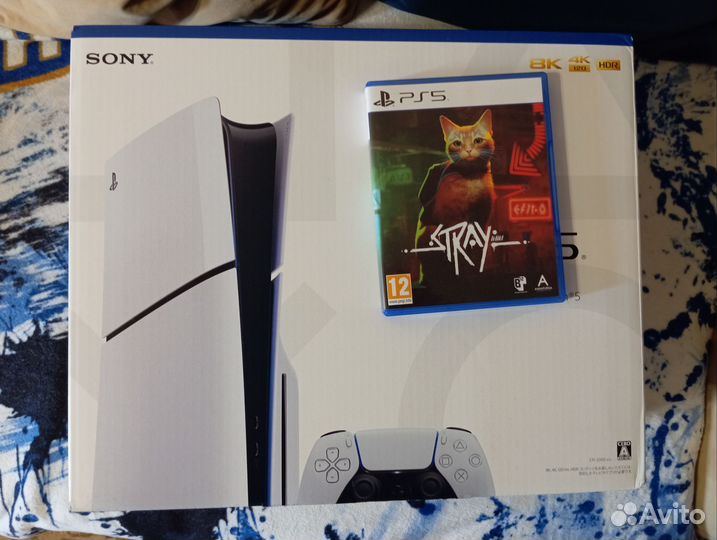 Sony Playstation 5 slim