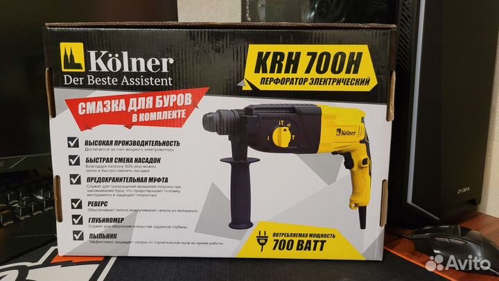 Перфоратор Kolner KRH 700H