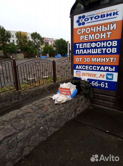 Камбала вяленая