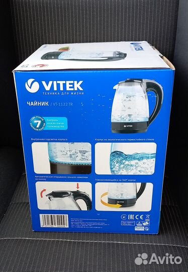 Новый чайник Vitek VT-1122TR